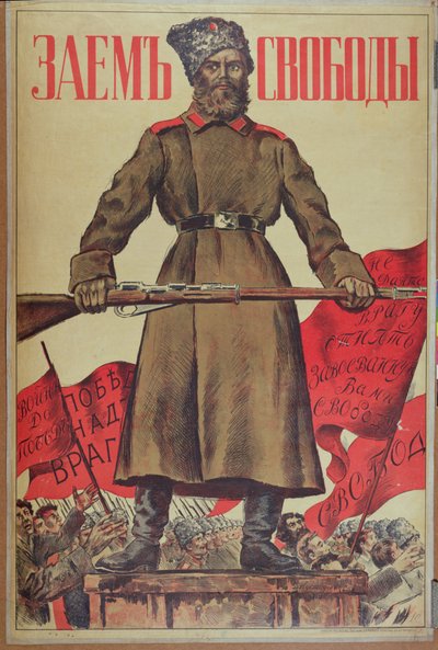 Poster per il Prestito della Libertà, 1917 da Boris Mikhailovich Kustodiev